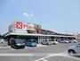 スーパー　リョービプラッツ　雄町店（スーパー）まで230m