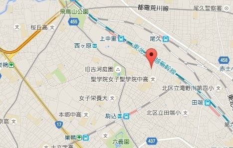 その他　駒込駅徒歩9分