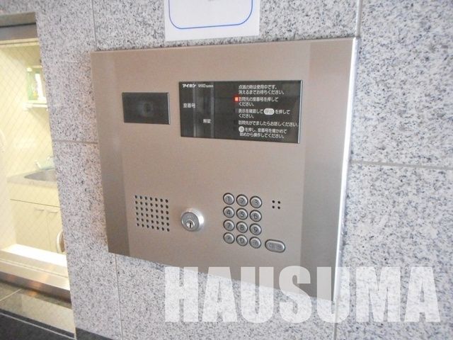 その他共有部分　オートロック