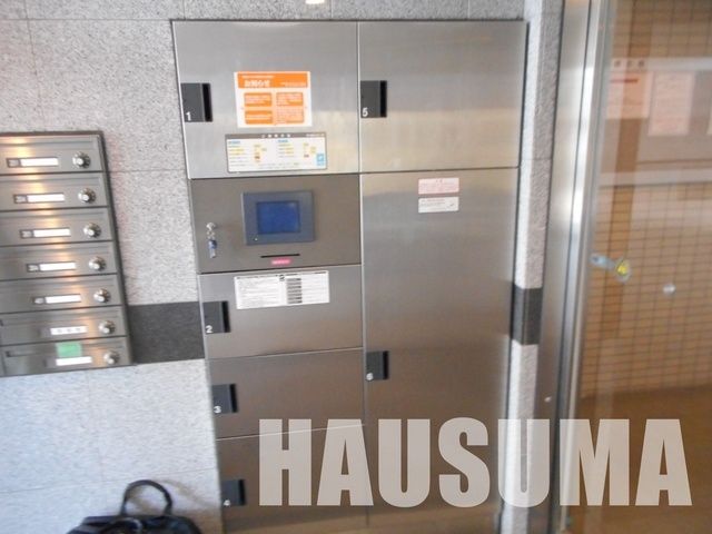 その他　宅配BOX