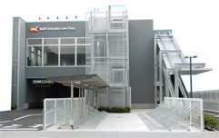 スーパー　OK 仲池上店（スーパー）まで410m