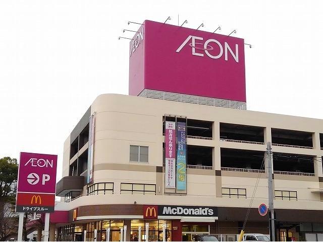 スーパー　イオン鳥取店（スーパー）まで665m
