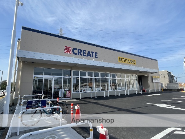 ドラックストア　クリエイトS・D　清水町長沢店（ドラッグストア）まで107m