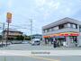 コンビニ　デイリーヤマザキ清水町店（コンビニ）まで244m