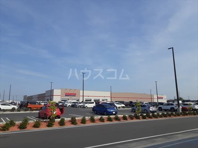 スーパー　コストコホールセール 壬生倉庫店（スーパー）まで522m
