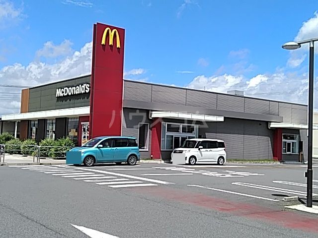 飲食店　マクドナルド おもちゃのまちフレスポ店（飲食店）まで749m