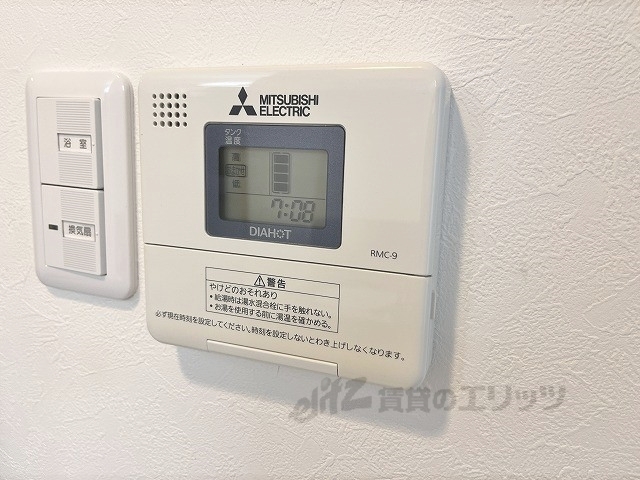 レジスコート東難波1のその他写真