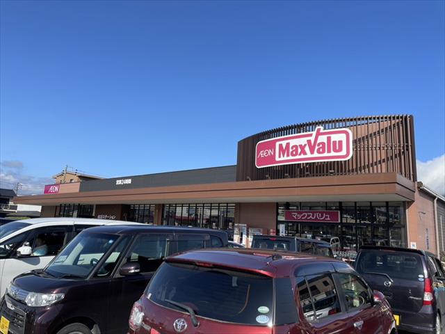 スーパー　マックスバリュ御殿場東田中店（スーパー）まで441m