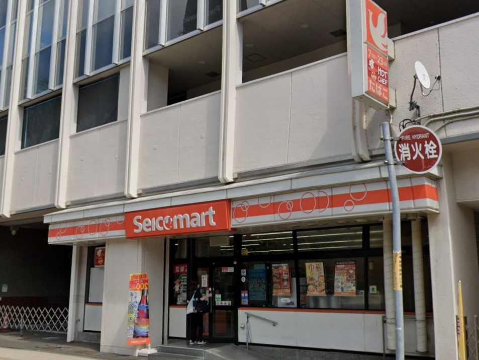 コンビニ　セイコーマート大通バスセンター店（コンビニ）まで200m