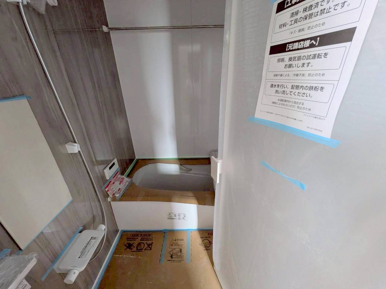 バス・シャワールーム　写真は201号室(角部屋)のものです。