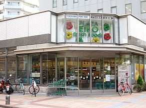 スーパー　株式会社栄光（スーパー）まで369m