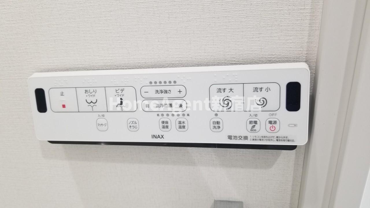 その他　インターネット無料♪敷金0円礼金0円♪オートロック付き