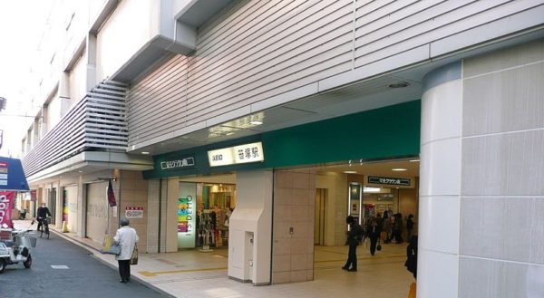 その他　笹塚（その他）まで1960m