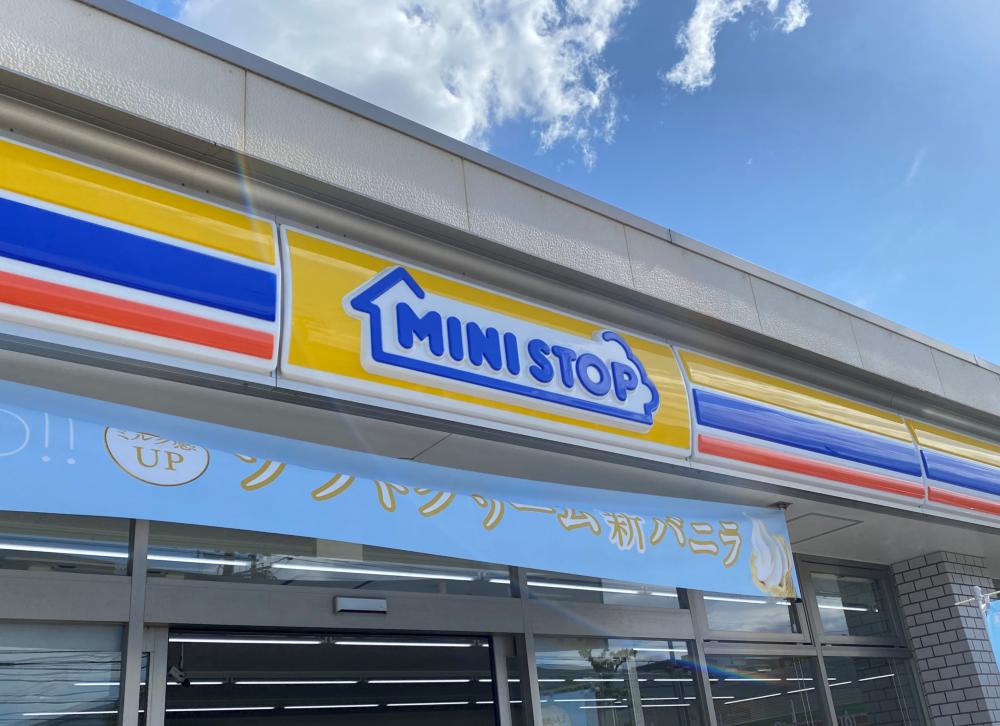 コンビニ　ミニストップ 尼崎武庫の里店（コンビニ）まで572m