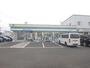 コンビニ　ファミリーマート江別野幌若葉店（コンビニ）まで876m