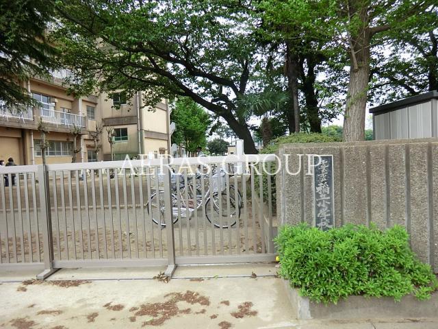 小学校　千葉市立稲丘小学校（小学校）まで275m