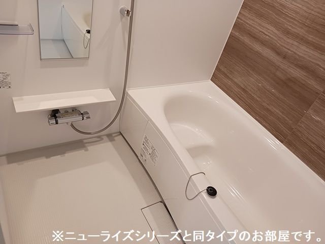 バス・シャワールーム　日々の暮らしに欠かせないお風呂です