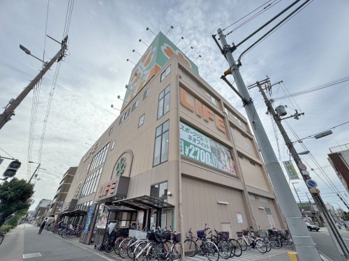 スーパー　ライフ平野西脇店（スーパー）まで859m