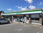 コンビニ　ファミリーマート　碧南鶴見町店（コンビニ）まで260m