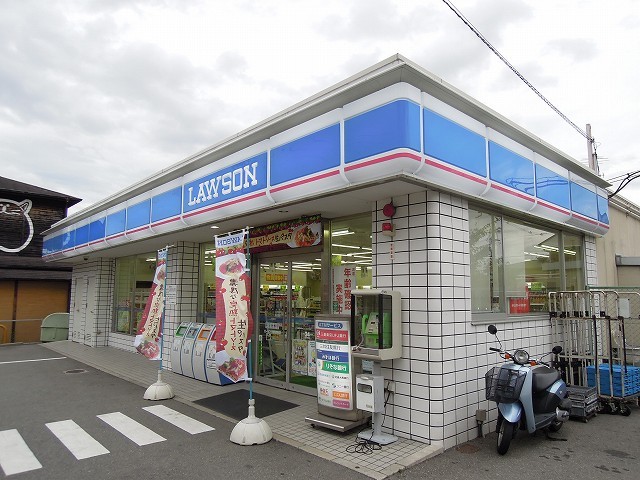 コンビニ　ローソン小野原東店（コンビニ）まで537m