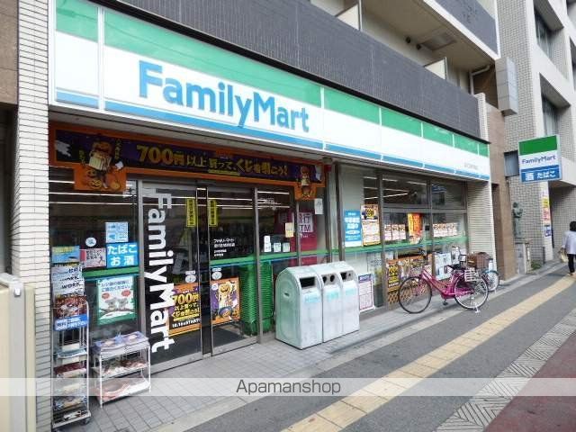コンビニ　ファミリーマート（コンビニ）まで300m