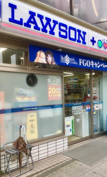 コンビニ　ローソン・スリーエフ 中区石川町店（コンビニ）まで205m