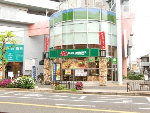 その他　モスバーガー阪急茨木店（その他）まで571m