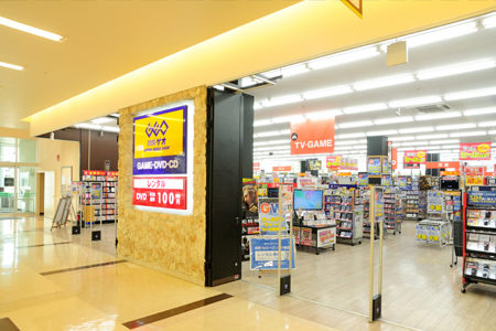 レンタルビデオ　ゲオ 横浜岡野店（レンタルビデオ）まで431m