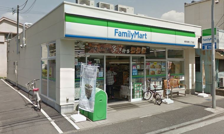 コンビニ　ファミリーマート 横浜岡野二丁目店（コンビニ）まで520m