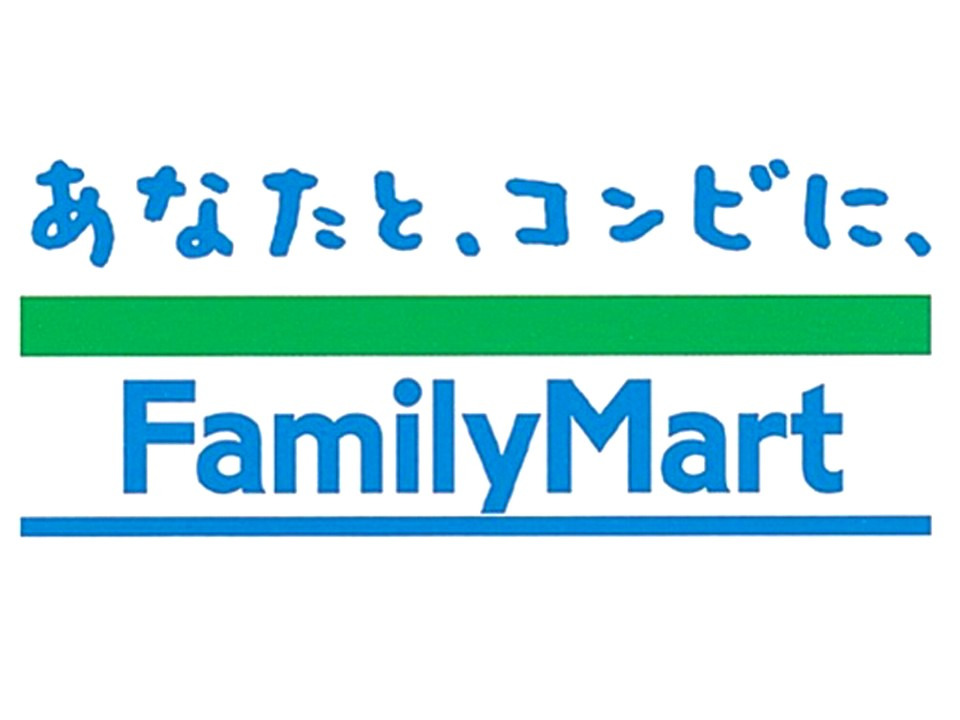コンビニ　ファミリーマート 大淀南店（コンビニ）まで302m