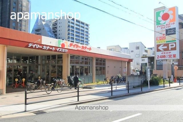 スーパー　デイリーカナートイズミヤ（スーパー）まで250m