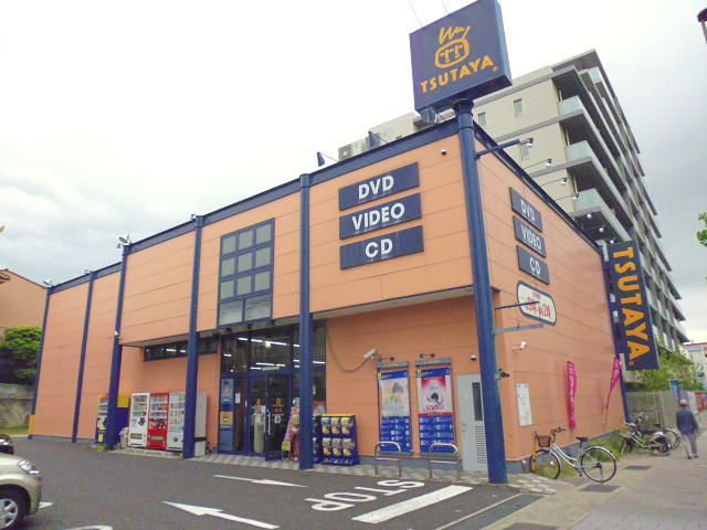 レンタルビデオ　TSUTAYA夙川店（レンタルビデオ）まで162m