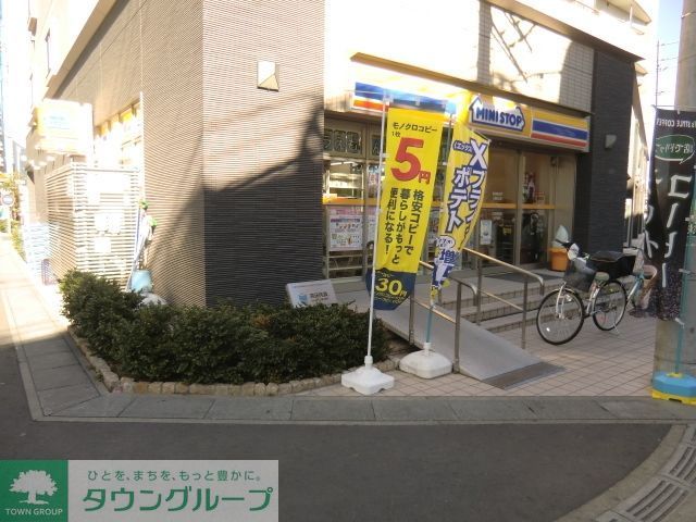 コンビニ　ミニストップ（コンビニ）まで534m