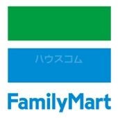 コンビニ　ファミリーマート 名東本通三丁目店（コンビニ）まで330m