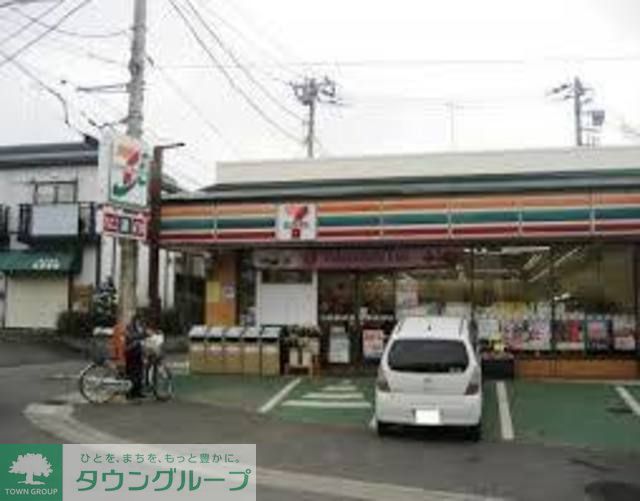 コンビニ　セブンイレブン（コンビニ）まで250m