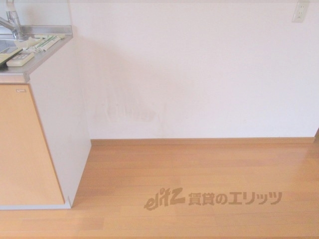 その他部屋・スペース　冷蔵庫置場