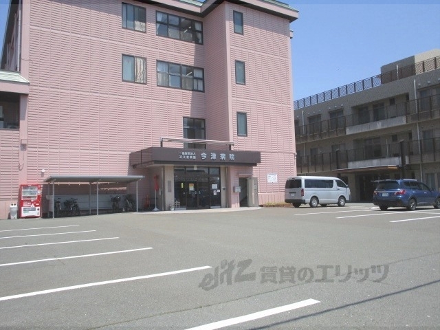 病院　今津病院（病院）まで6100m