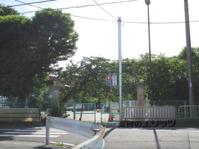 小学校　新旭北小学校（小学校）まで2600m