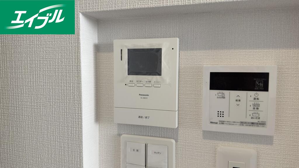 セキュリティ　同型物件・イメージ写真