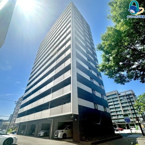 建物外観　くじらのゼロ賃貸は＼仲介手数料0円×初期費用最安×全国対応／