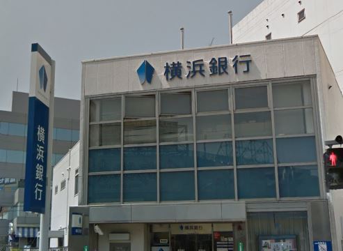 銀行　横浜銀行 新戸塚支店（銀行）まで642m