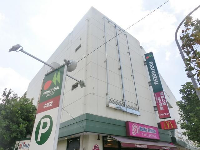 その他　ヤマダ電機（その他）まで600m