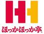 飲食店　ほっかほっか亭 野並1丁目店（飲食店）まで917m