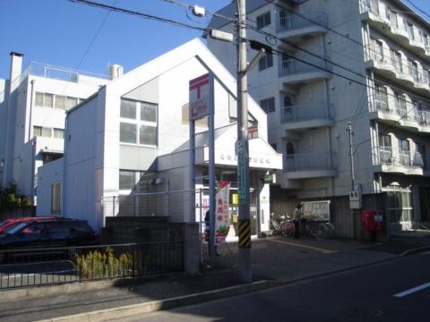 その他　名古屋今池郵便局（その他）まで489m