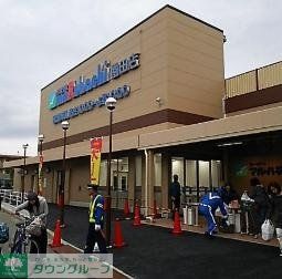 スーパー　スーパーマルハチ園田店（スーパー）まで630m