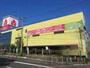 ホームセンター　ヤマダデンキヤマダアウトレット淀川店（ホームセンター）まで847m