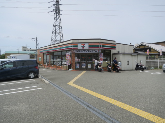 コンビニ　セブンイレブン 高槻郡家新町店（コンビニ）まで796m
