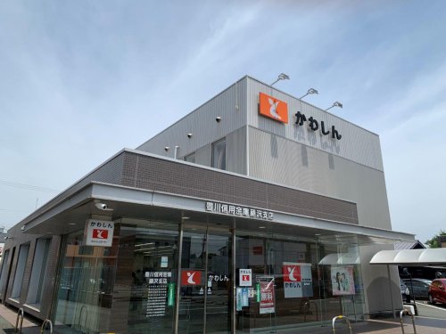 銀行　豊川信用金庫藤沢支店（銀行）まで259m