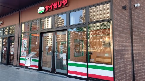 飲食店　サイゼリヤ シティテラスモール金町店（飲食店）まで1282m