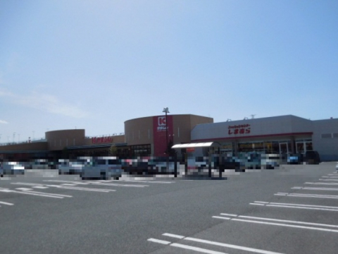 スーパー　かましん 清原テクノ店（スーパー）まで1180m